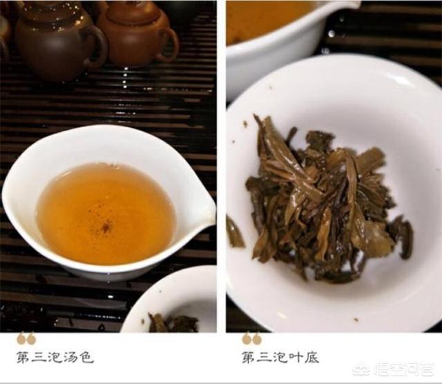 袋装茶怎么泡在杯子中,新的茶杯怎样处理能喝茶？