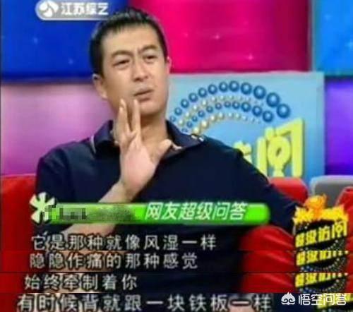 周杰伦病情:周杰伦走路姿势和张嘉译为什么很像？