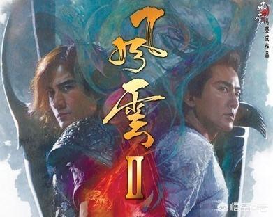 摩柯无量能在《风云》中排第几？