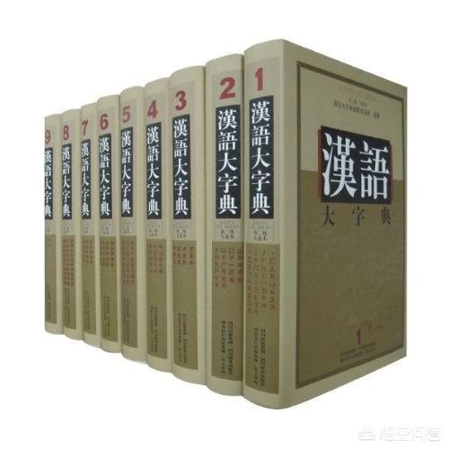 头条问答 汉字有多少个发音 24个回答