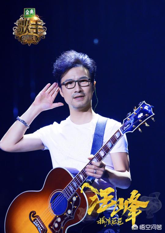 心疼汪峰:葛荟婕为何三番五次骂汪峰？