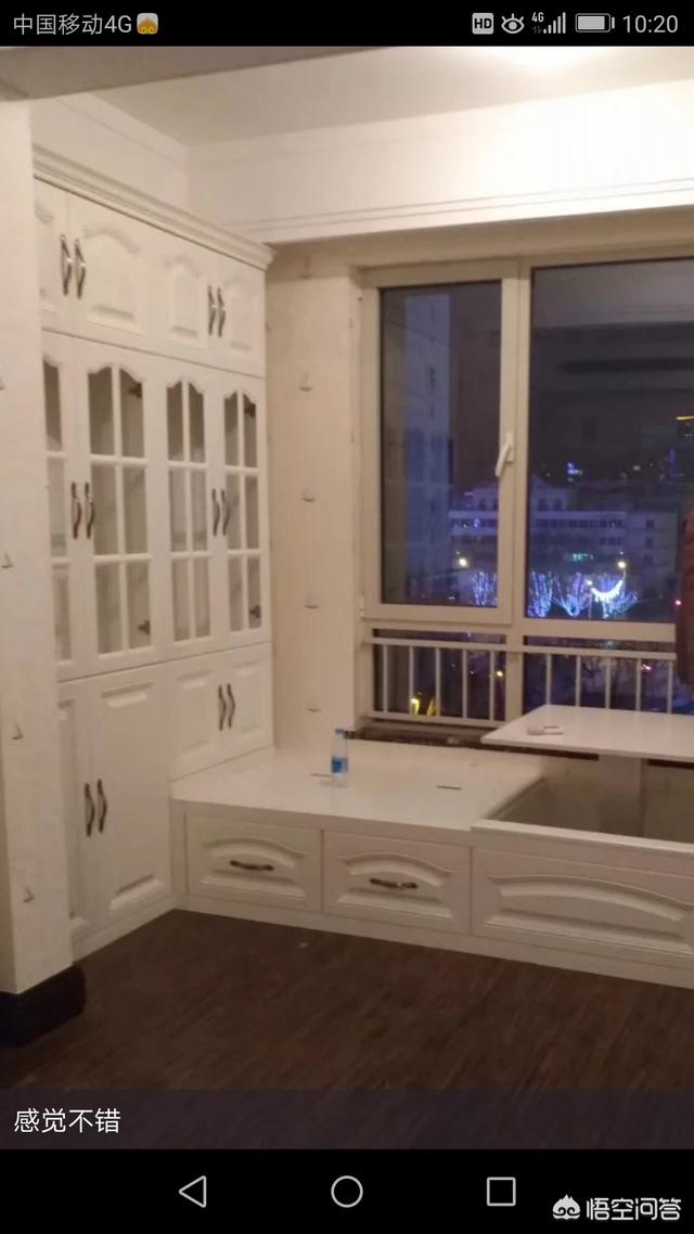 哪个品牌的定制家具做得不错,有推荐的吗？