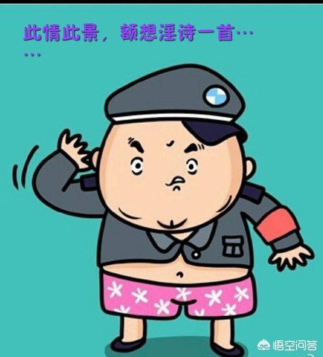 头条问答 - 流氓不可怕就怕流氓有文化文言文怎么讲?(3个回答)