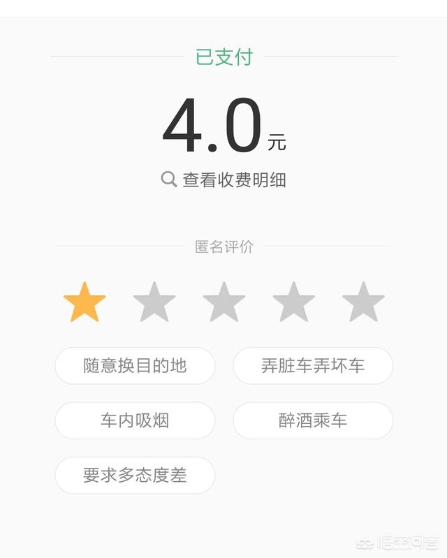 怎么做滴滴司机才能提高收入，现在做滴滴司机真的赚不到钱吗