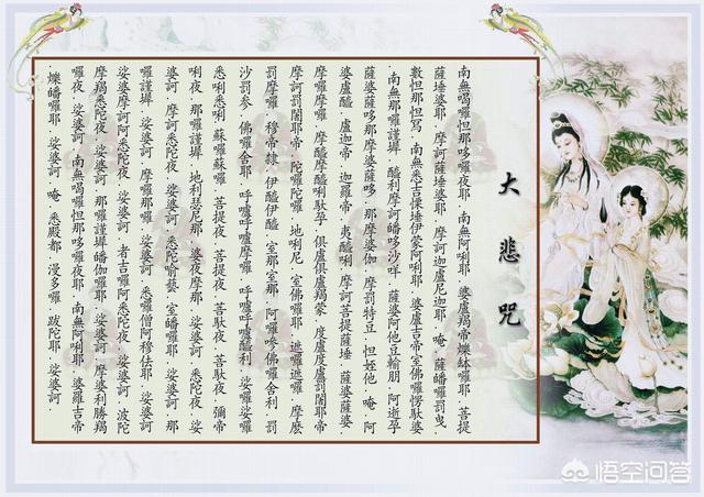 十大禁曲:在吃鸡时，放什么歌能让队友全退出游戏