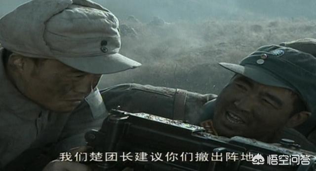 冰山野狼实战半数特围:亮剑里巅峰独立团能够吃掉巅峰三五八团吗？