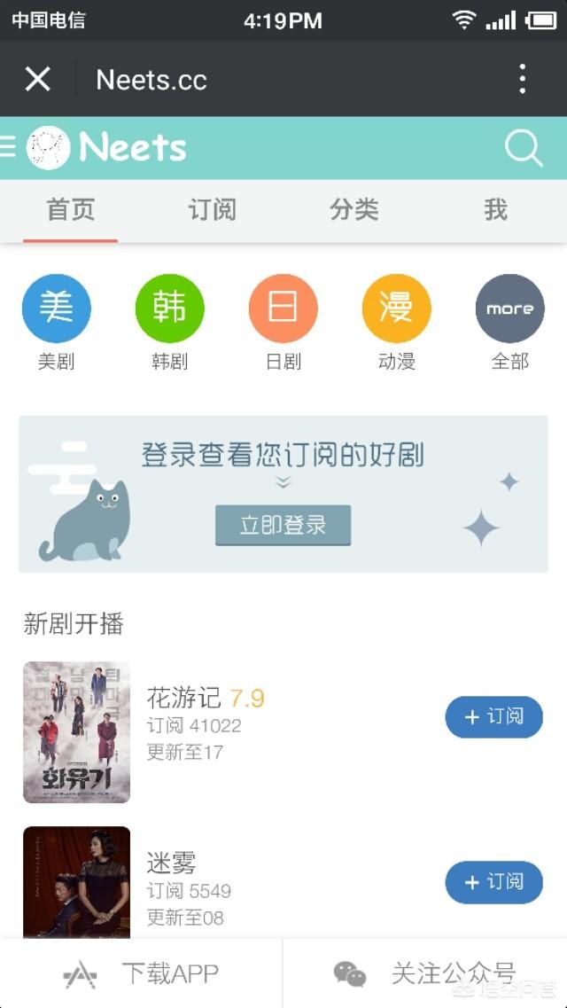 哪些微信小程序可以看电视剧，电<a href=https://maguai.com/list/42-0-0.html target=_blank class=infotextkey><a href=https://maguai.com/list/42-0-0.html target=_blank class=infotextkey>影视</a></a>频