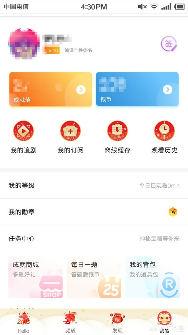 哪些微信小程序可以看电视剧，电<a href=https://maguai.com/list/42-0-0.html target=_blank class=infotextkey><a href=https://maguai.com/list/42-0-0.html target=_blank class=infotextkey>影视</a></a>频