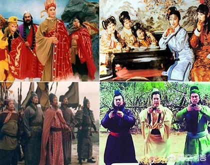 如果将四大名著排个名次,你会怎么排？