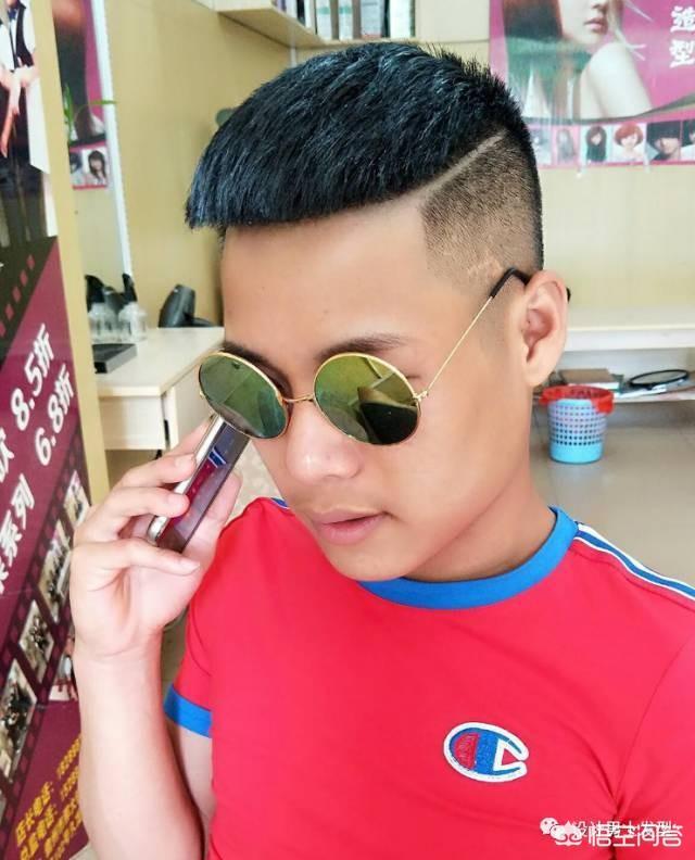 男生现在流行什么发型？