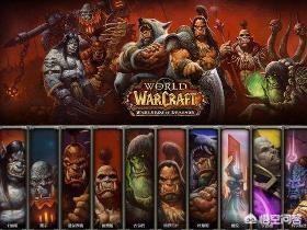 魔兽世界怀旧服开放之后,你会回归吗？