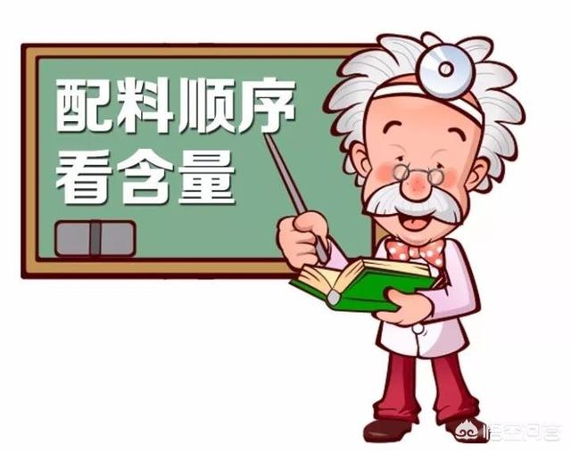 买奶粉主要看什么成分,如何判断一个奶粉是否是好奶粉？