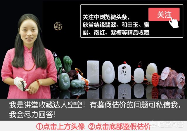 翡翠怎么看水头和种,鉴赏翡翠是看水头好还是看颜色？