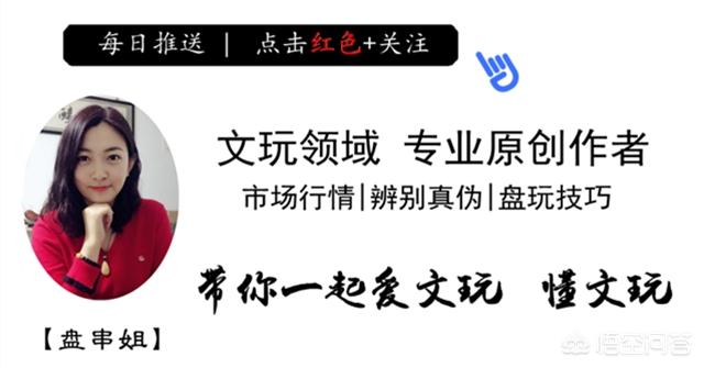 和田玉怎么盘玩出包浆,如何盘出一条完美包浆的金刚？