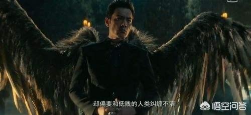 二代妖精:请问你觉得二代妖精好看吗？