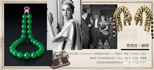 翡翠那么多为什么还那么贵,为什么珠宝翡翠近几年这么受人们喜爱？