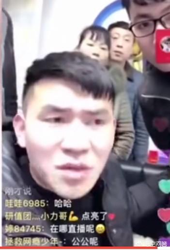 陈坚半张脸辟谣:公公“亲儿媳的脸”就不是“扒灰”，这是当地习俗吗