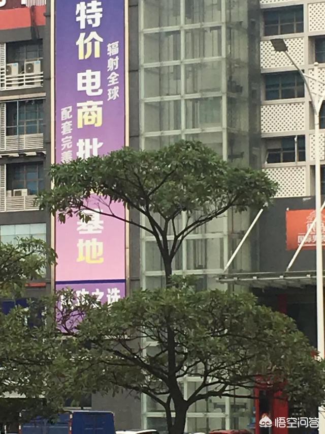 想做童装去哪找货源？