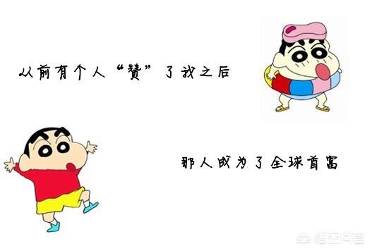 <a href=https://maguai.com/list/269-0-0.html target=_blank class=infotextkey>红包群</a>很多骗取押金的，大家怎么看