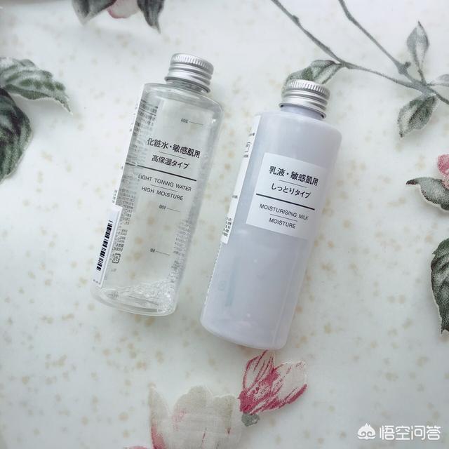 婉丝水藻嫩肤乳液:哪种化妆品适合敏感性皮肤用？