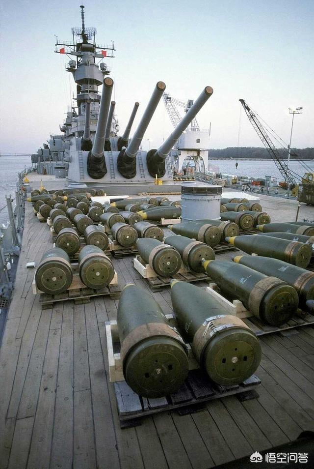 口径最大的舰炮,它使用了94式45倍径460毫米舰炮,这么大的口径可以