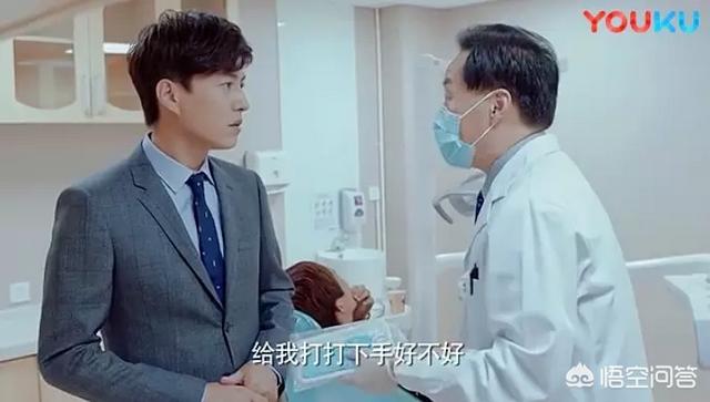 罗西汉丁顿:西装如何搭配才不会太刻板