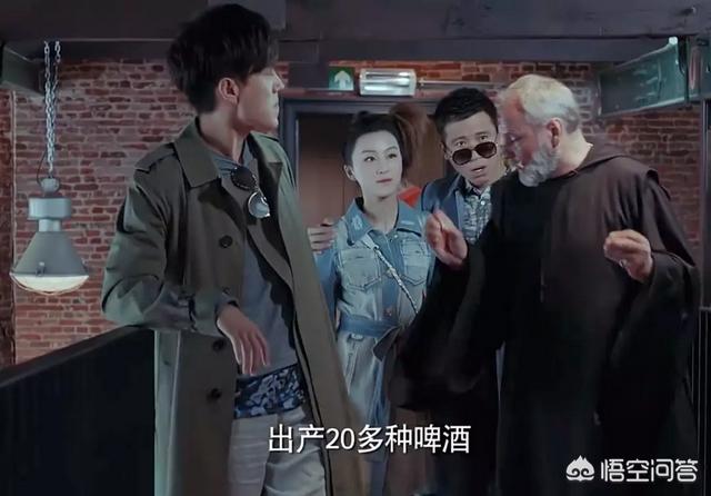 罗西汉丁顿:西装如何搭配才不会太刻板