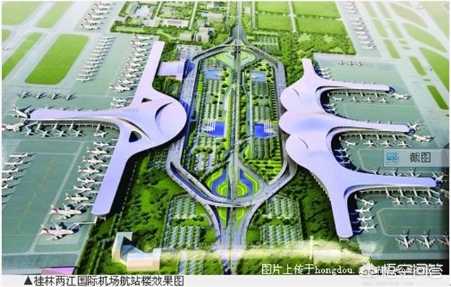 桂林空难:桂林航空回应“乘客进入驾驶舱”：当事机长终身停飞, 你怎么看