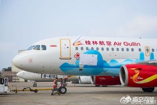 桂林空难:桂林航空回应“乘客进入驾驶舱”：当事机长终身停飞, 你怎么看