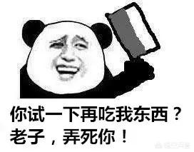 最美味的糖果是什么？:kpokaht果仁巧克力糖 第1张