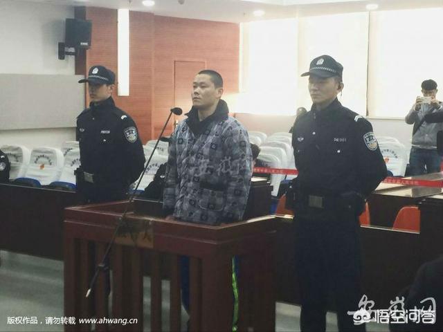 大兴灭门惨案:安徽保安周少华被判死刑，他的的女友陈某有连带责任吗，处理了吗