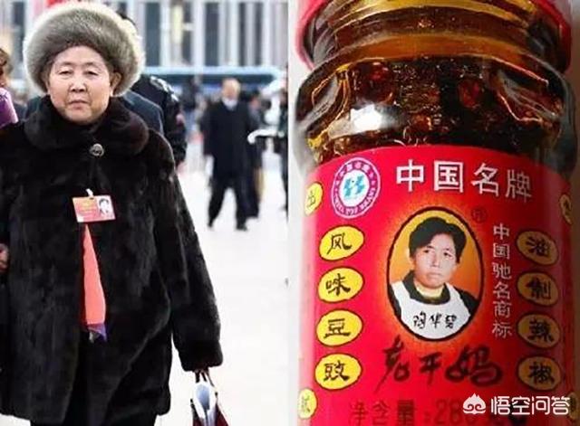 诸多公司着急上市, 为何华为老干妈毫无声息？