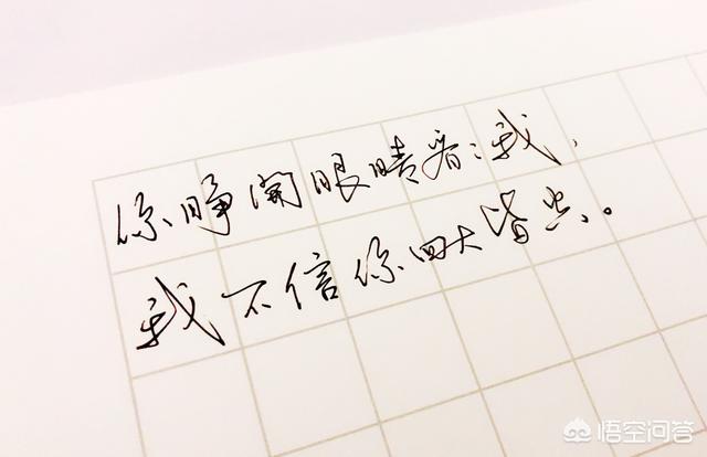 防溺水pup字体-防溺水手抄报字体