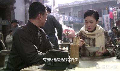 《风筝》里的江万潮真的是江心父亲吗？