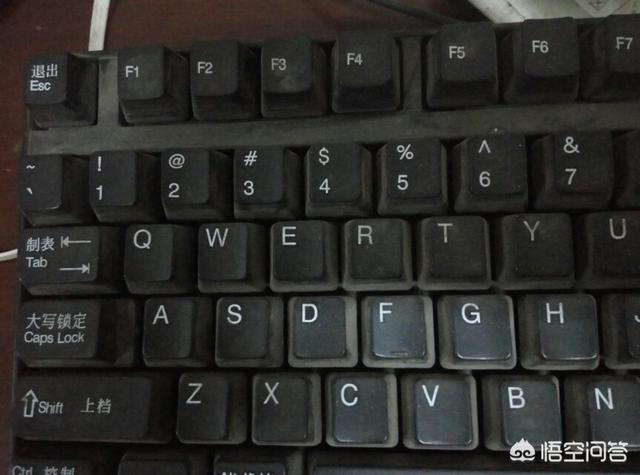 怎样提高在计算机上的打字速度,最快的话每分钟可以打多少字？
