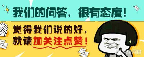 上海最贵的房子是哪里？