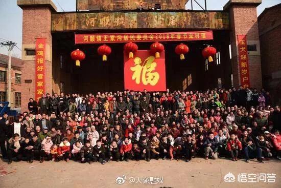 河南留守村700人拍合影,只见人越来越少说不定就空了,你怎么看？