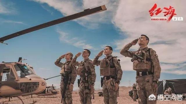 也门撤侨事件:《红海行动》中，那两个牺牲的队员是当年撤侨时真的牺牲的海军吗