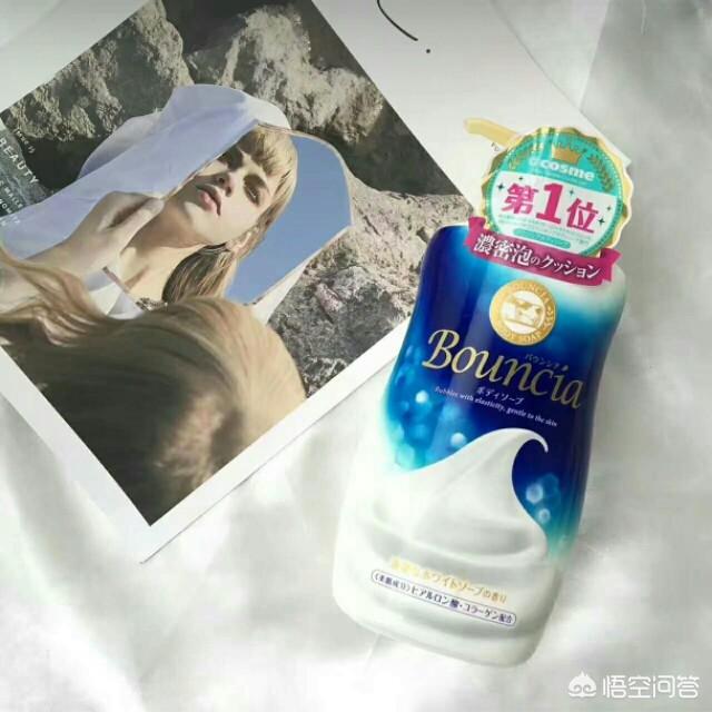 格什菲法拉哈尼:有哪些香味特别撩人的沐浴露？