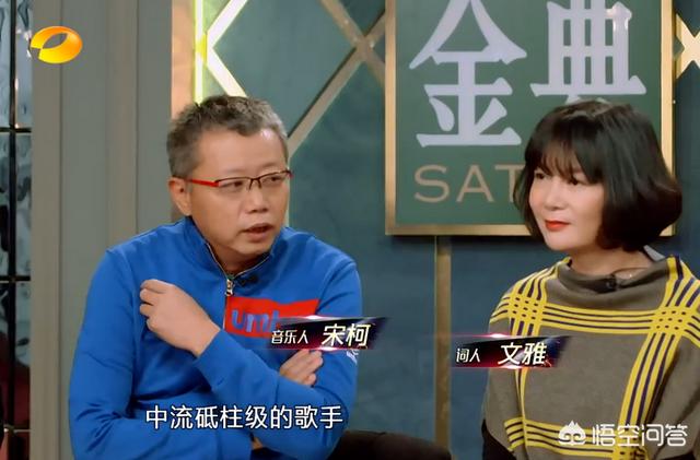 华晨宇八卦:华晨宇出道到现在经历过哪些大的风波呢
