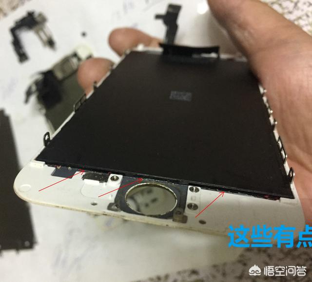 苹果如何识别行货:iPhone如何判断是否为原装屏幕？有哪些方法？