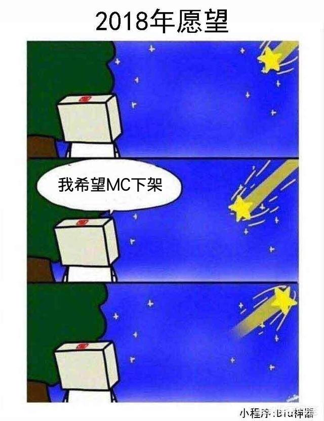 有没有我的世界的房子的建筑教程,迷你世界的也行？