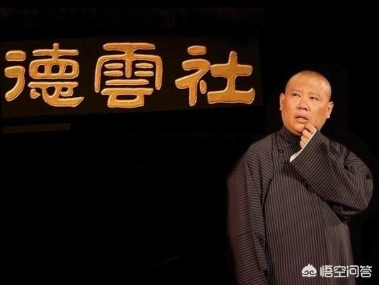 德云社和开心麻花在电影方面为什么有两个极端？