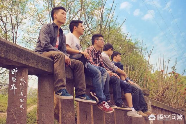 <a href=https://maguai.com/list/256-0-0.html target=_blank class=infotextkey>朋友圈</a>设置三天可见怎么破解:最好的朋友把<a href=https://maguai.com/list/256-0-0.html target=_blank class=infotextkey>朋友圈</a>设置成仅限三天了，你会怎么办？