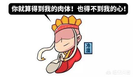 斗战神西行取金-斗战神西行取金幻甲