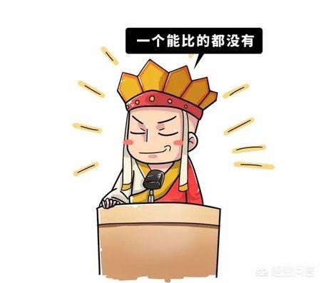 斗战神西行取金-斗战神西行取金幻甲