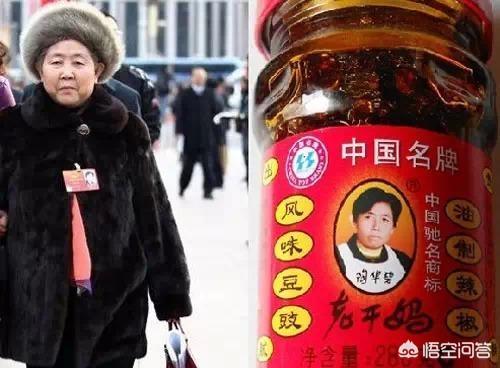 傅崇碧:贵州历史上出了几位将军？