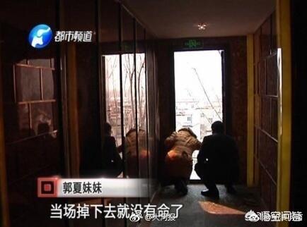周正阳:老子西出函谷关之后去了哪里？