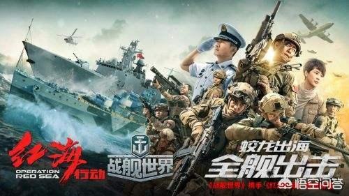 也门撤侨事件:《红海行动》中，那两个牺牲的队员是当年撤侨时真的牺牲的海军吗