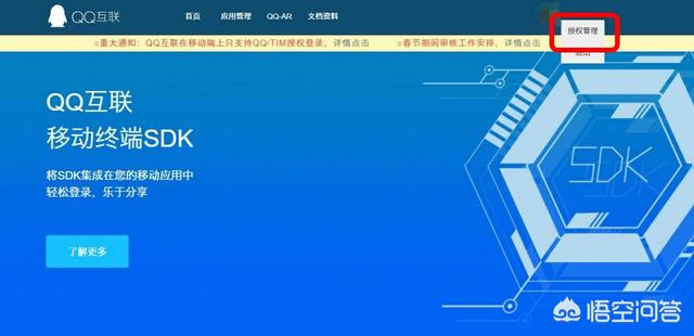 微信安全中心官方网站:微信有安全中心的措施吗？